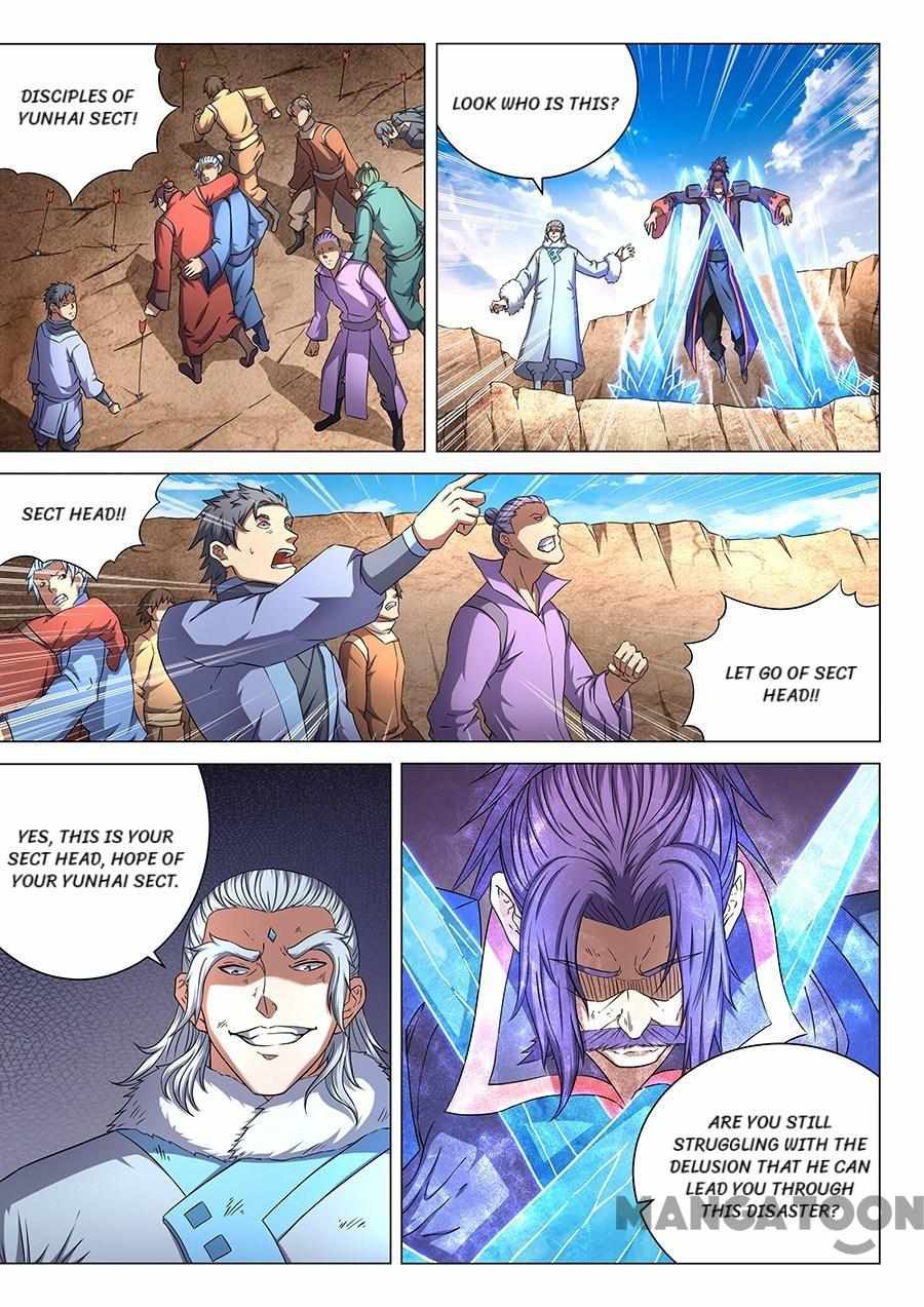God of Martial Arts Chapter 140 7